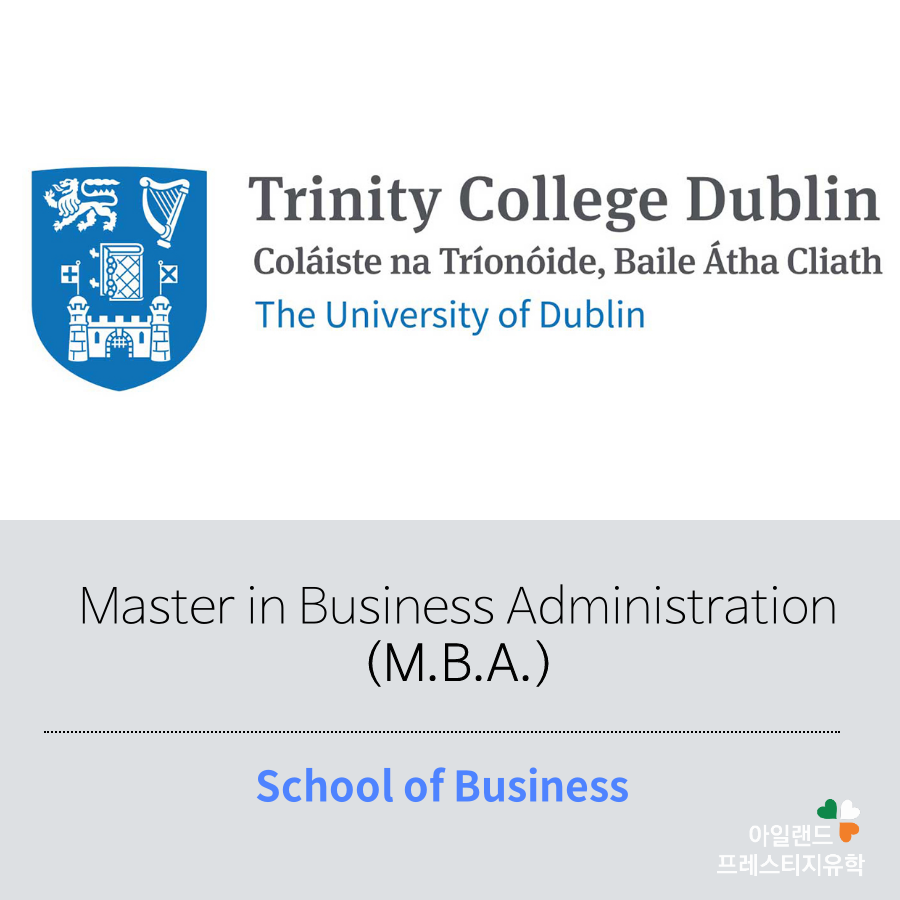 TCD Master in Business Administration