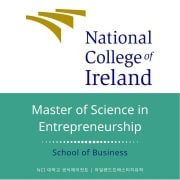 아일랜드유학_NCI (10) entrepreurship