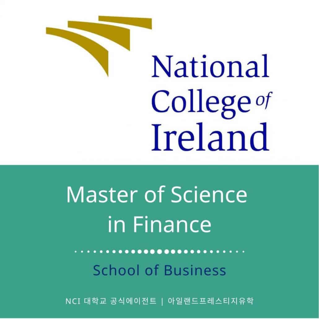 NCI-PG-MSc in Finance