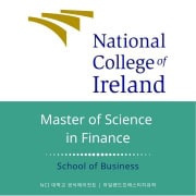 아일랜드유학_NCI (11) finance
