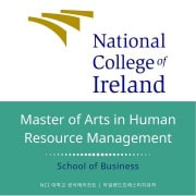 아일랜드유학_NCI (12) HR Management