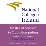 아일랜드유학_NCI (14) cloud computing