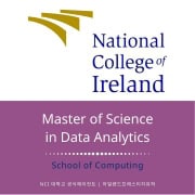 아일랜드유학_NCI (16) data analytics