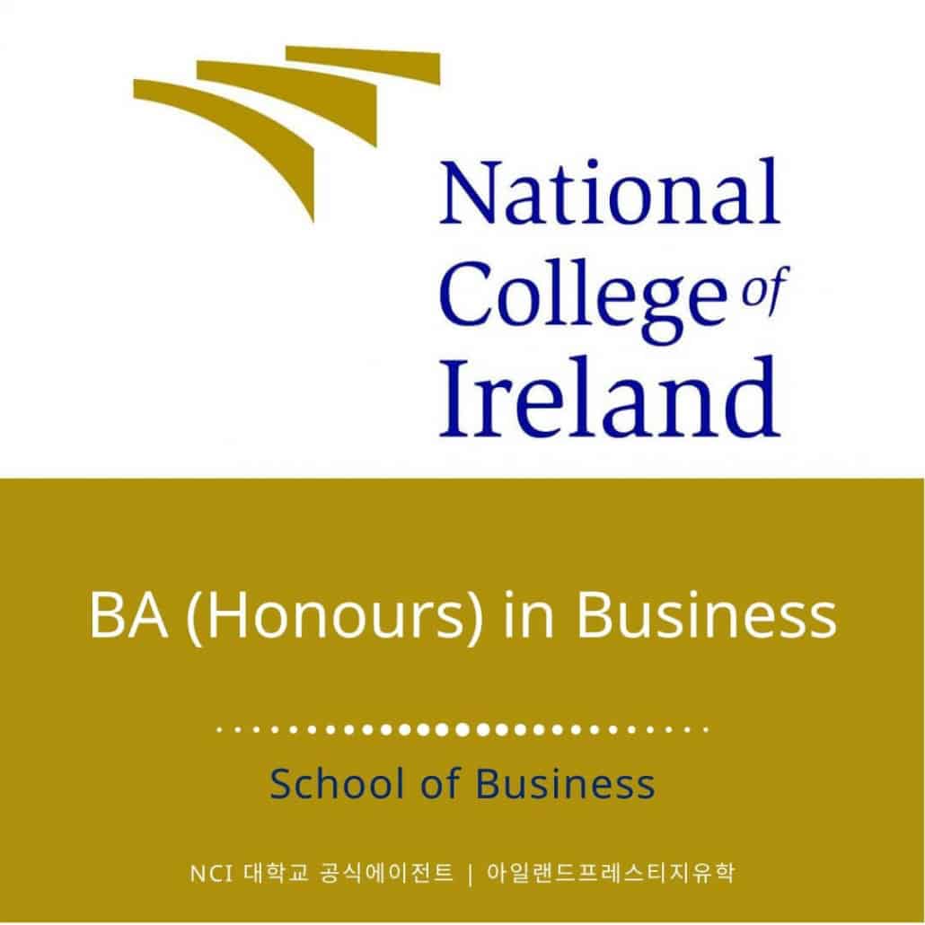 NCI BA (Honours) in Business