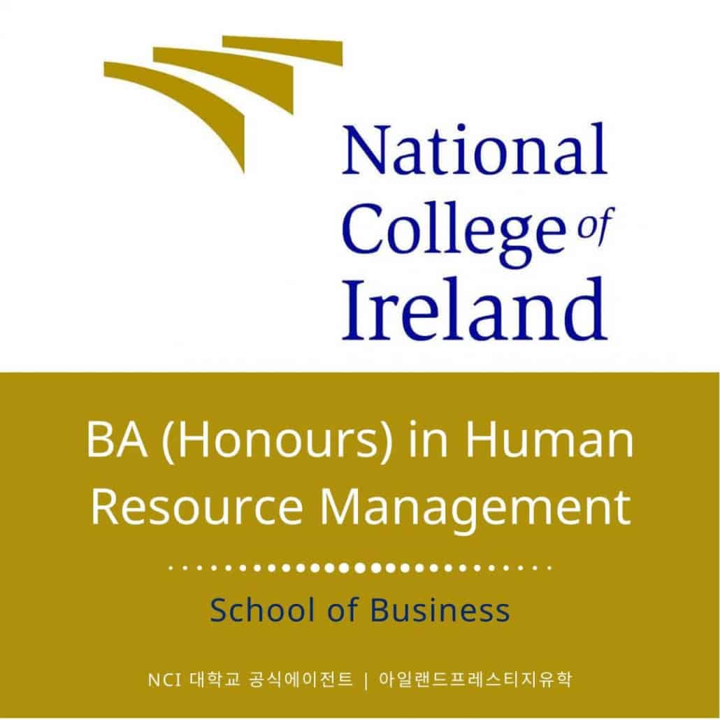 NCI BA (Honours) in Human Resource Management