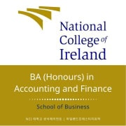 아일랜드유학_NCI (4) Accounting