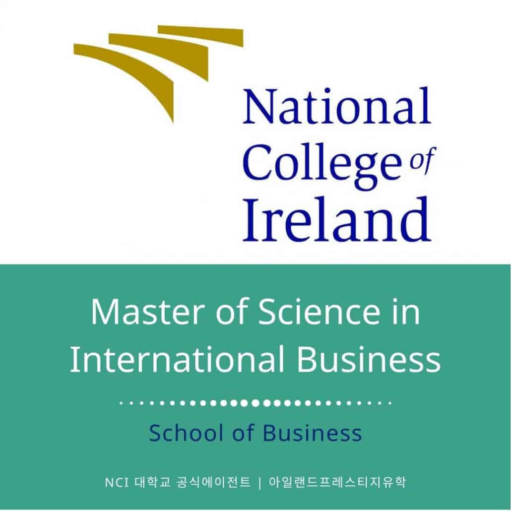 NCI-PG-MSc in International Business