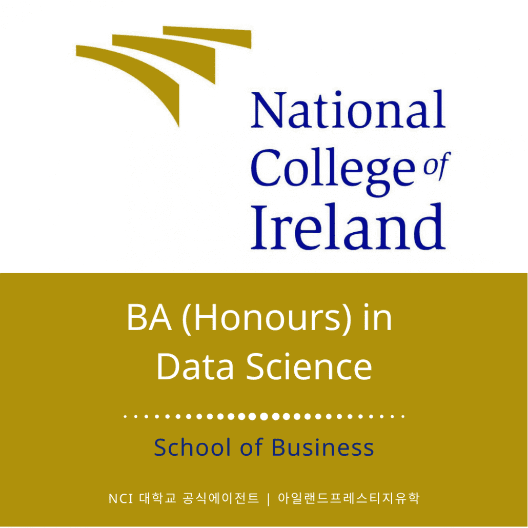 NCI BA (Honours) in Data science