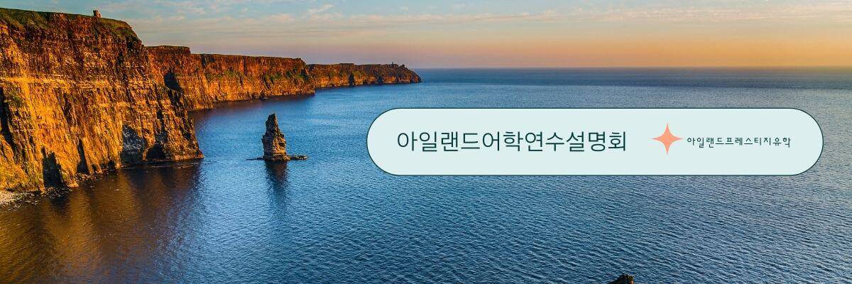 home_banner_seminar (2)