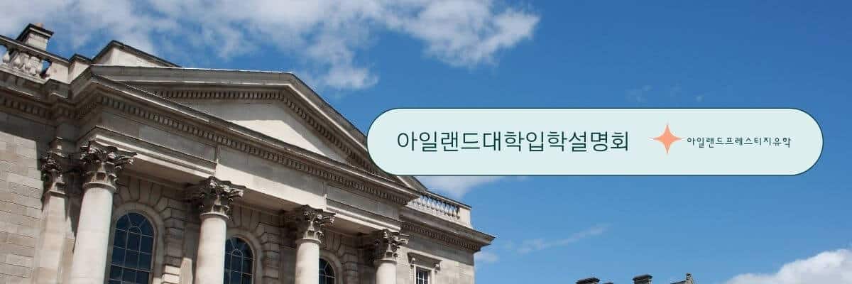 home_banner_seminar (3)