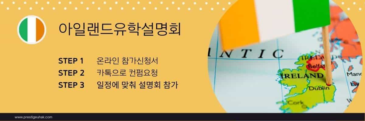 home_banner_seminar (5)