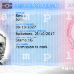 ireland-residence-permit IRP카드