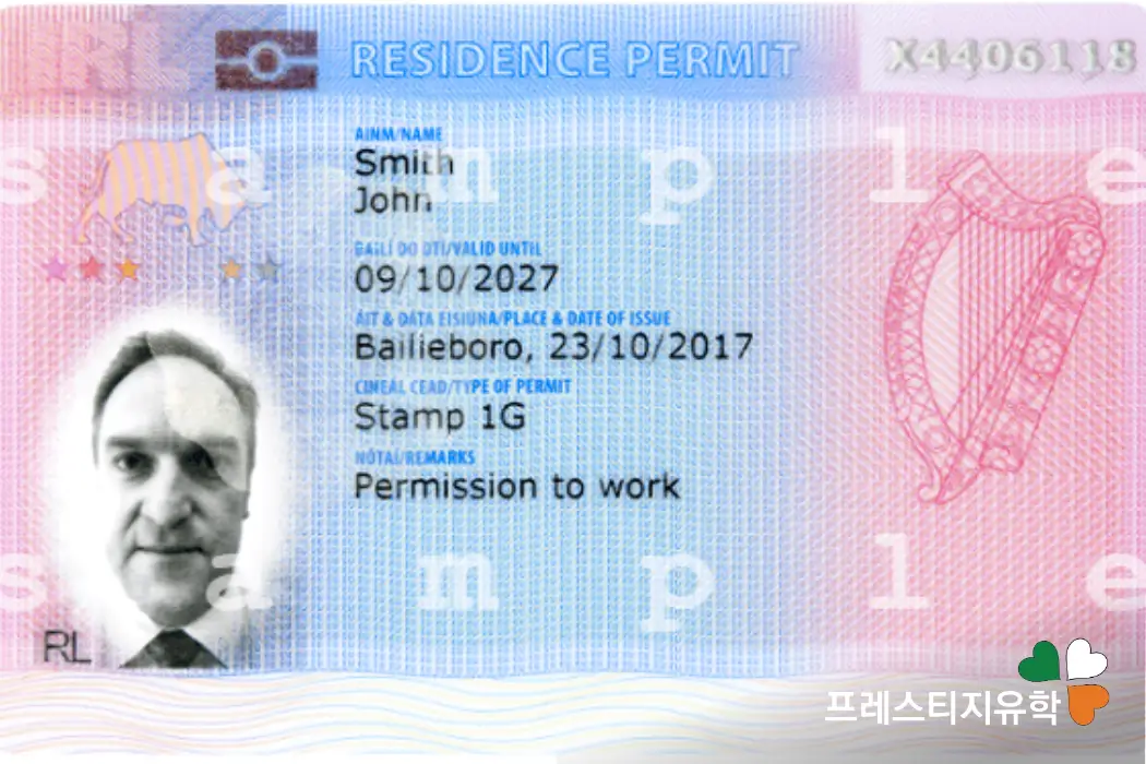 ireland-residence-permit IRP카드