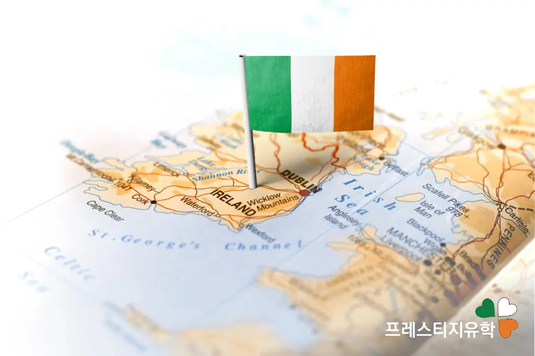 ireland-visa-stamp 아일랜드이민국 비자 스탬프