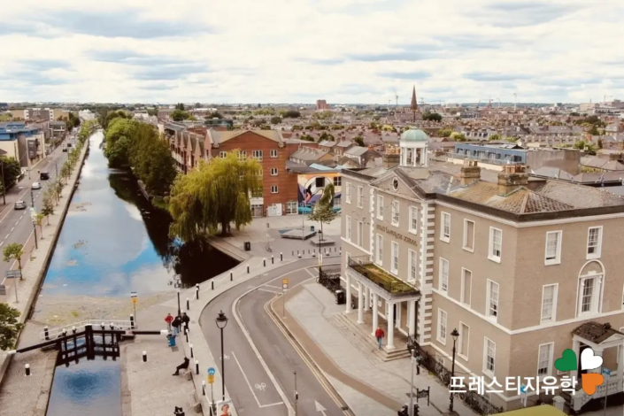 아일랜드어학연수 아틀라스어학원