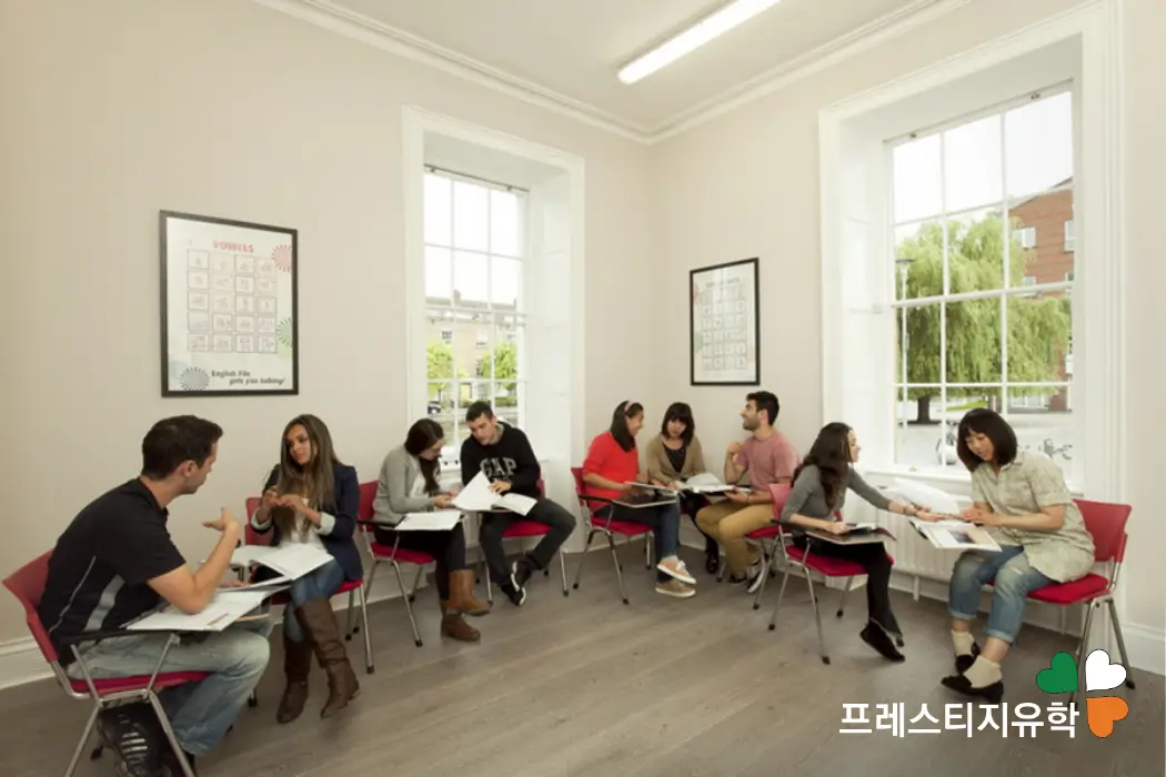 아일랜드어학연수 아틀라스어학원 클래스룸